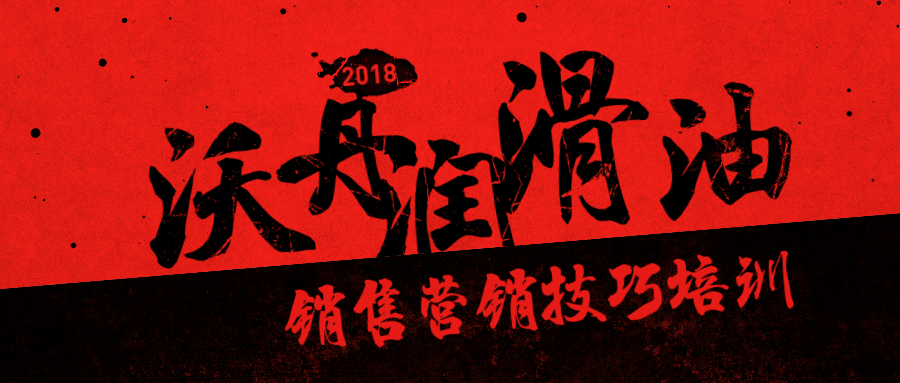 稿定設計導出-20181024-110311.png